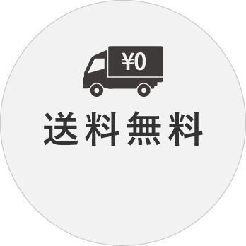 キャロットオンラインストア | carrot online store キャロットオンラインストア | carrot online store