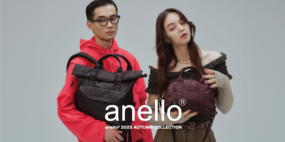 anello AUTUMN collection