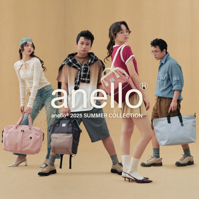 anello collection