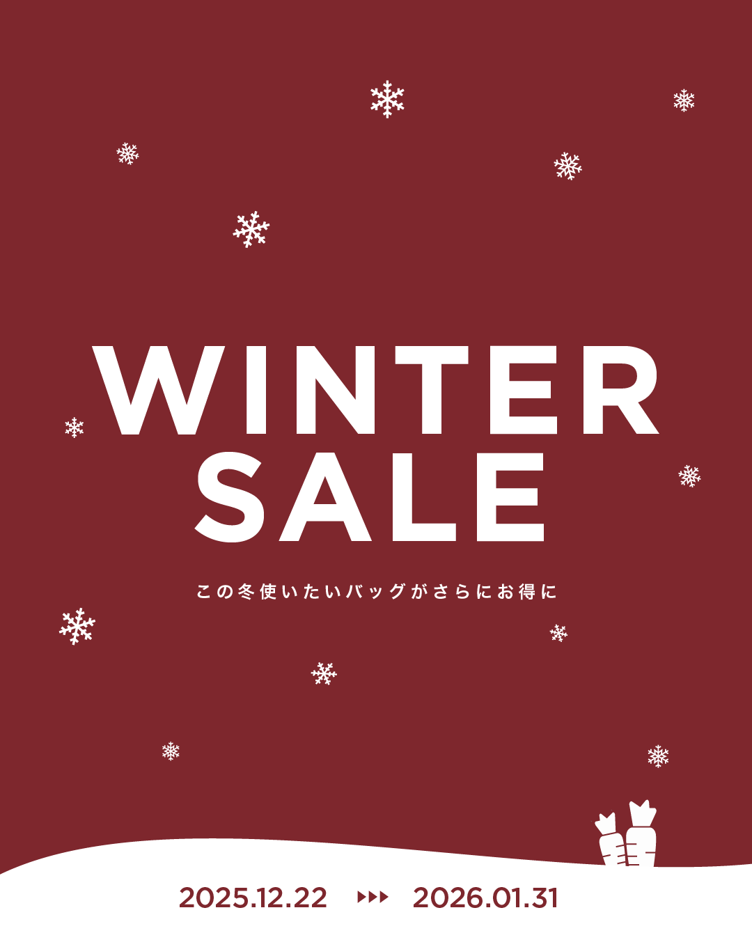 WINTER SALE