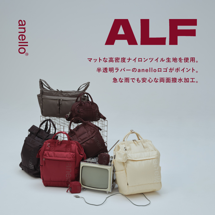 ALF