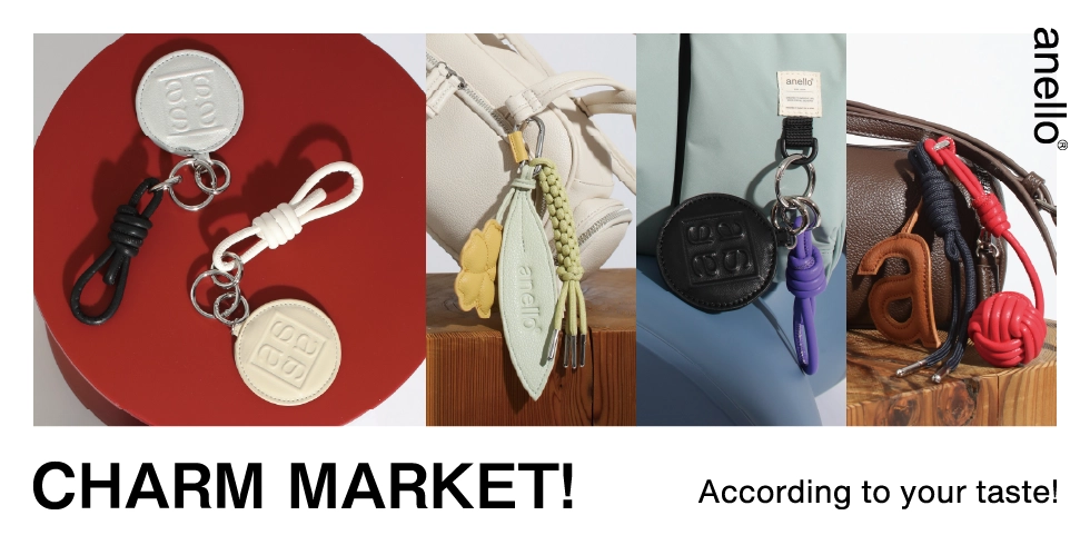 チャームマーケット