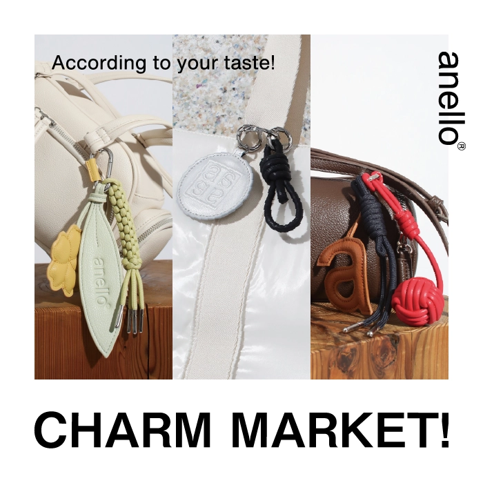 チャームマーケット