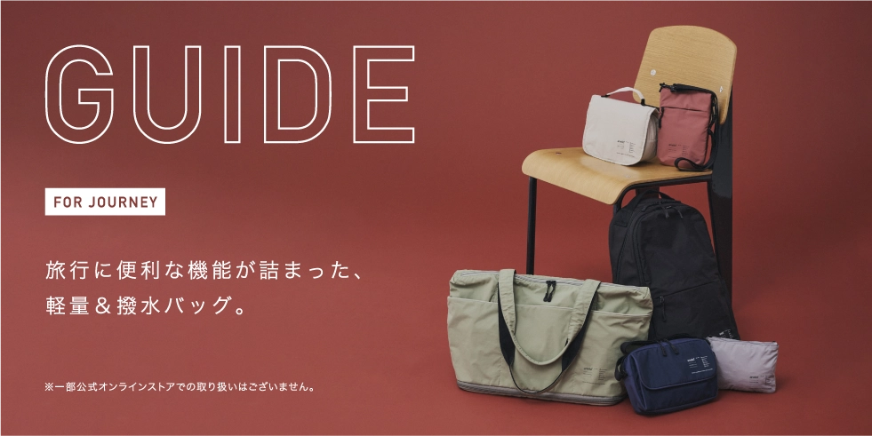 耐水（アネロ）