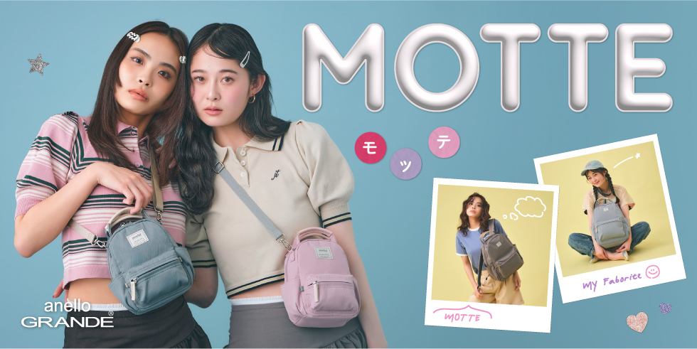motte