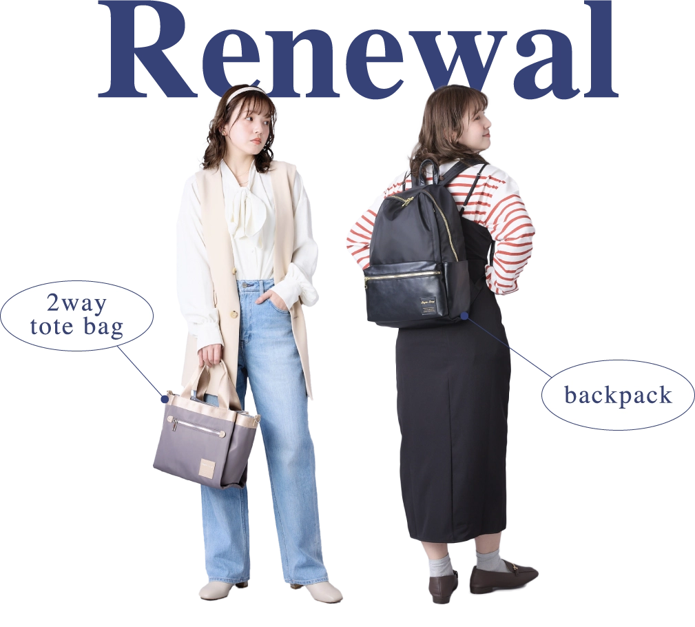 renewal