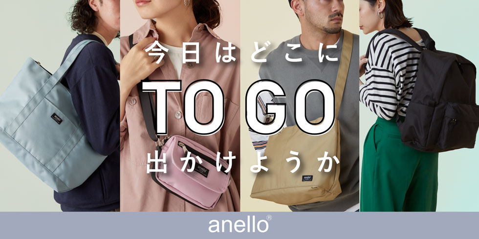 TOGO トートバッグ / anello | トートバッグ | - carrot company -