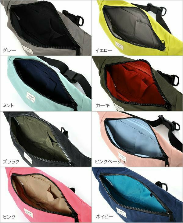 anello ボディバッグ ウエストポーチ 撥水 mini(B5以下) SPLASH AT-B2021