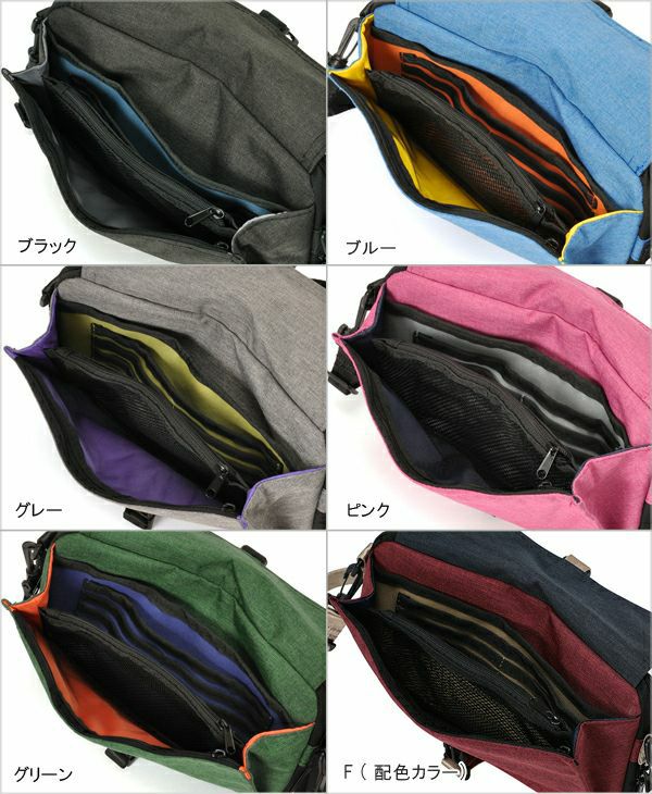 anello ショルダーバッグ 多収納 mini(B5以下) THE DAY AT-H1152