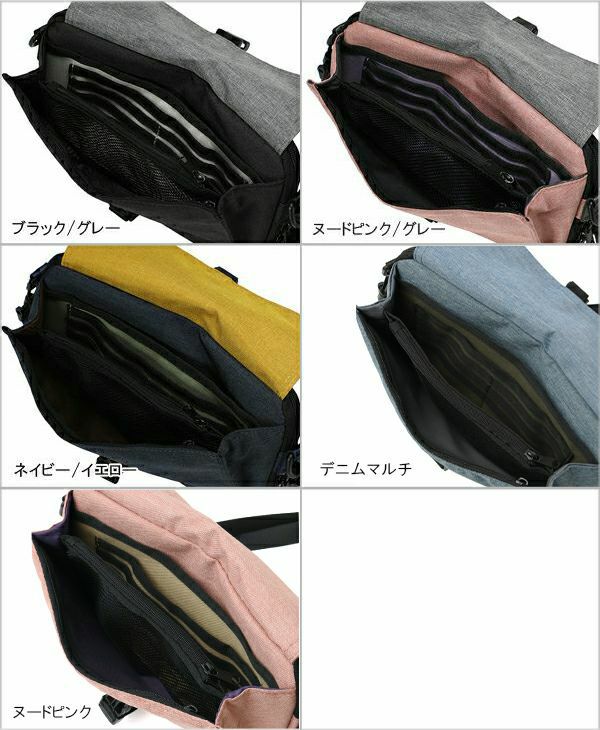 anello ショルダーバッグ 多収納 mini(B5以下) THE DAY AT-H1152