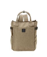 anello リュック バックパック 多収納 2WAY A4 POST AT-C1225