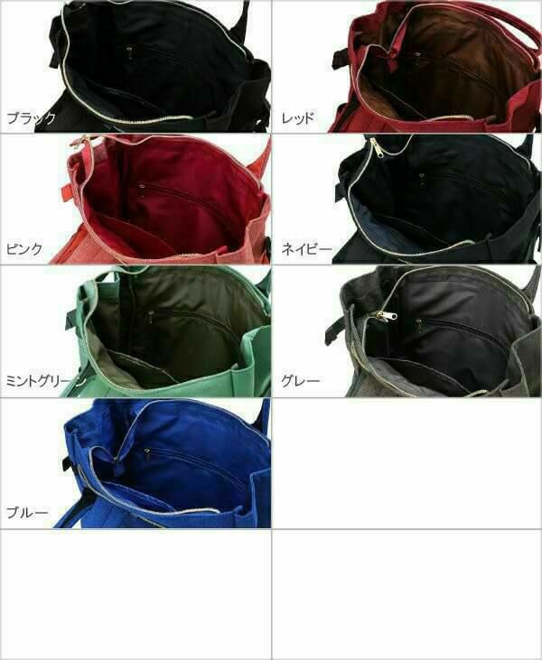 anello リュック バックパック 多収納 2WAY A4 POST AT-C1225