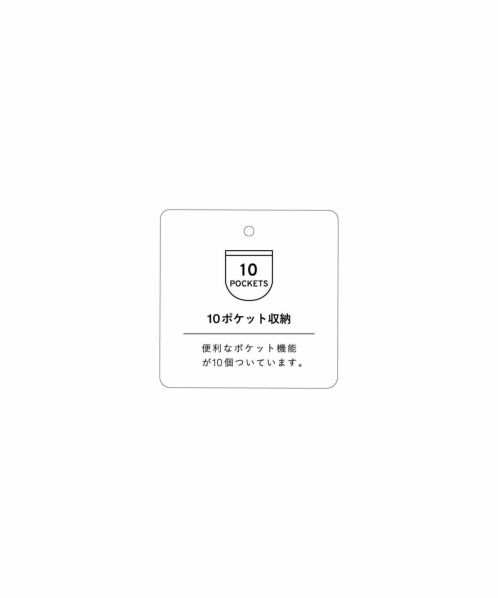デニムブルー：ポーチ取り外し時