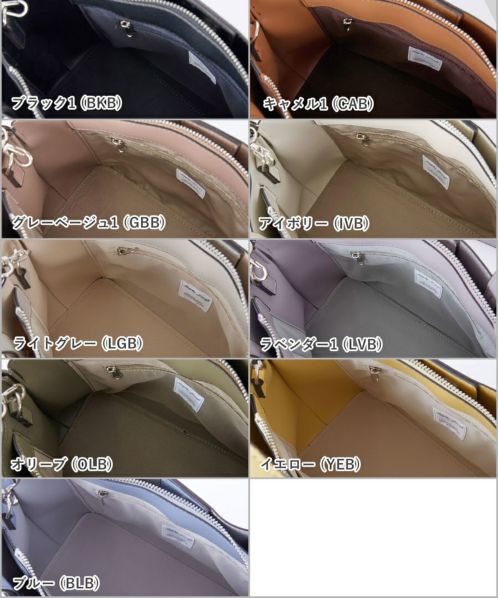 商品詳細 - 【一部カラー30%OFF】≪かるいかばん≫2WAYバッグ