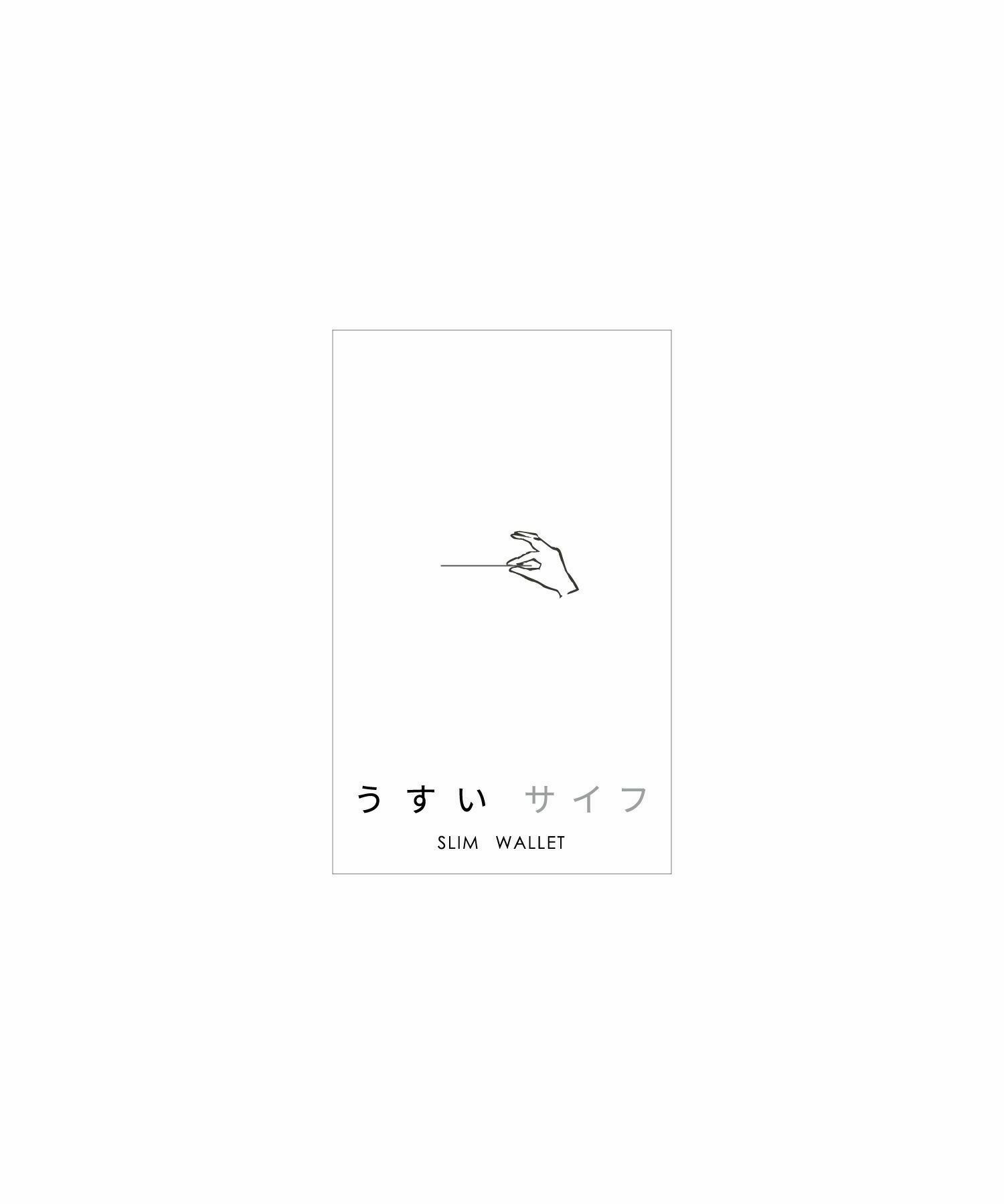 Legato Largo 折財布 軽量 小物 うすいサイフ LJ-P0111