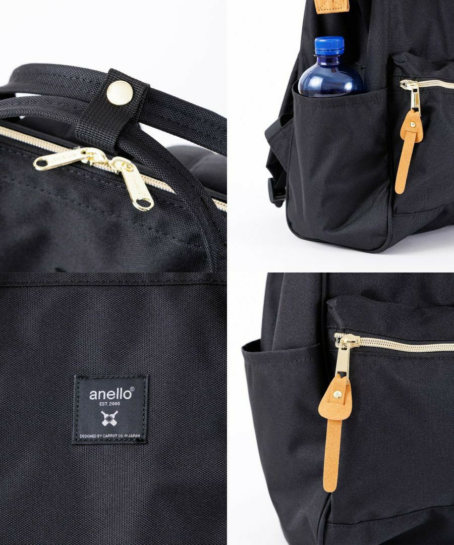 anello リュック バックパック 口金 撥水 多収納 PC収納 ﾘﾌﾟﾘｰﾌﾞ A4 CROSS BOTTLE ATB0193R