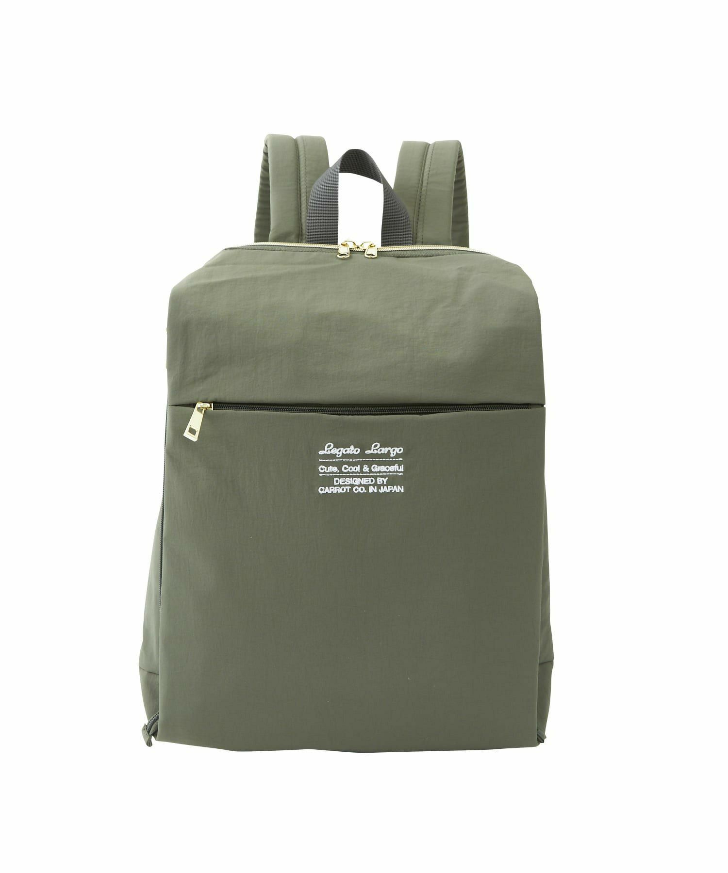 Legato Largo リュック バックパック 洗濯可能　多収納 A4 洗えるかばん LT-E1331
