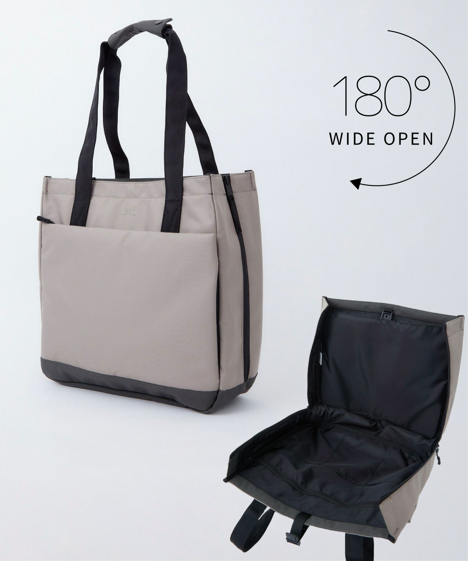 Muji expandable best sale tote bag