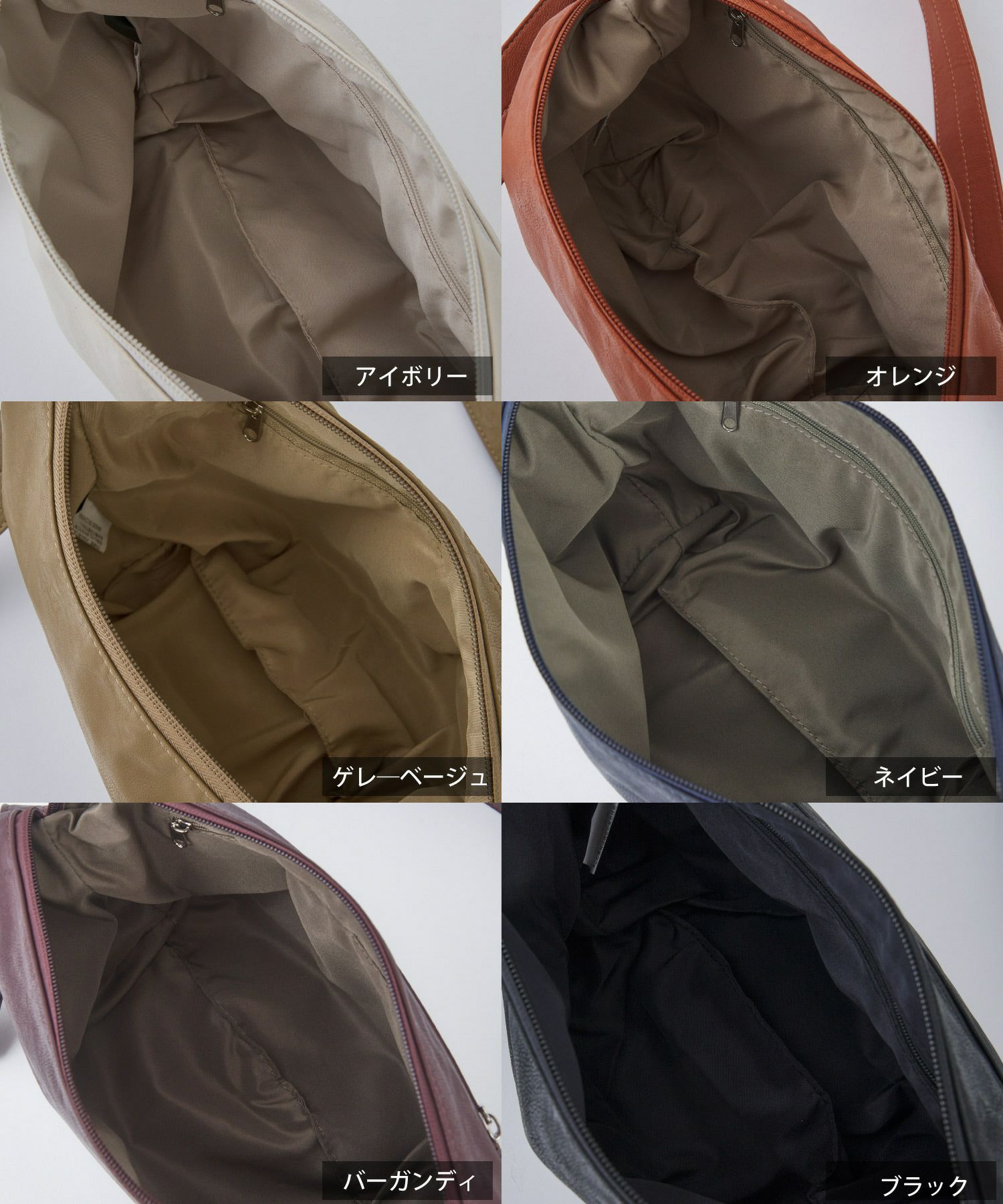 Legato Largo ショルダーバッグ 洗濯可能 A5 ハンモック LG-F3041