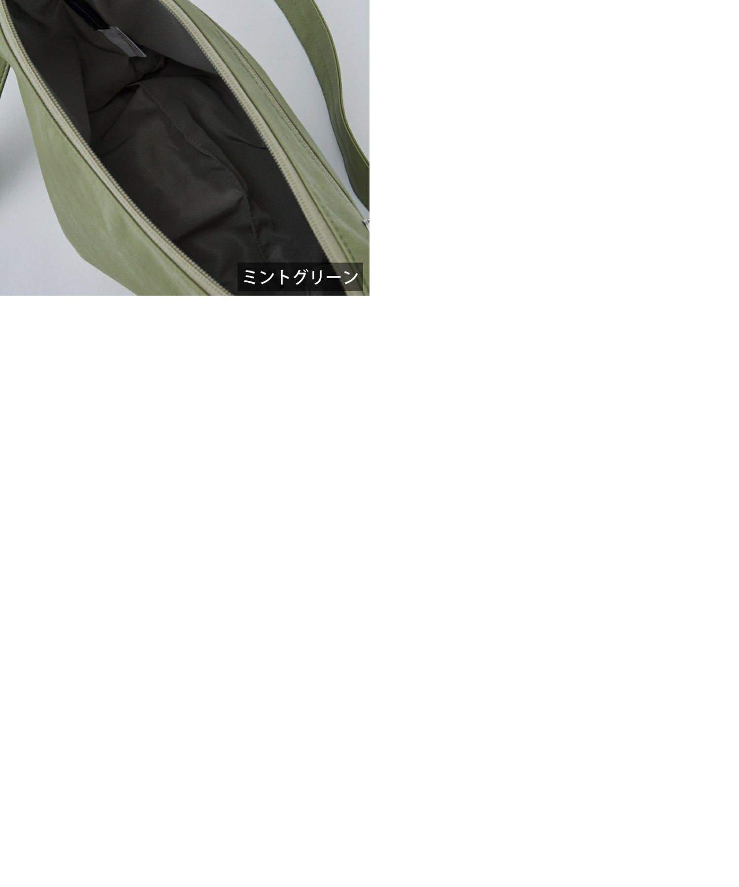 Legato Largo ショルダーバッグ 洗濯可能 A5 ハンモック LG-F3041