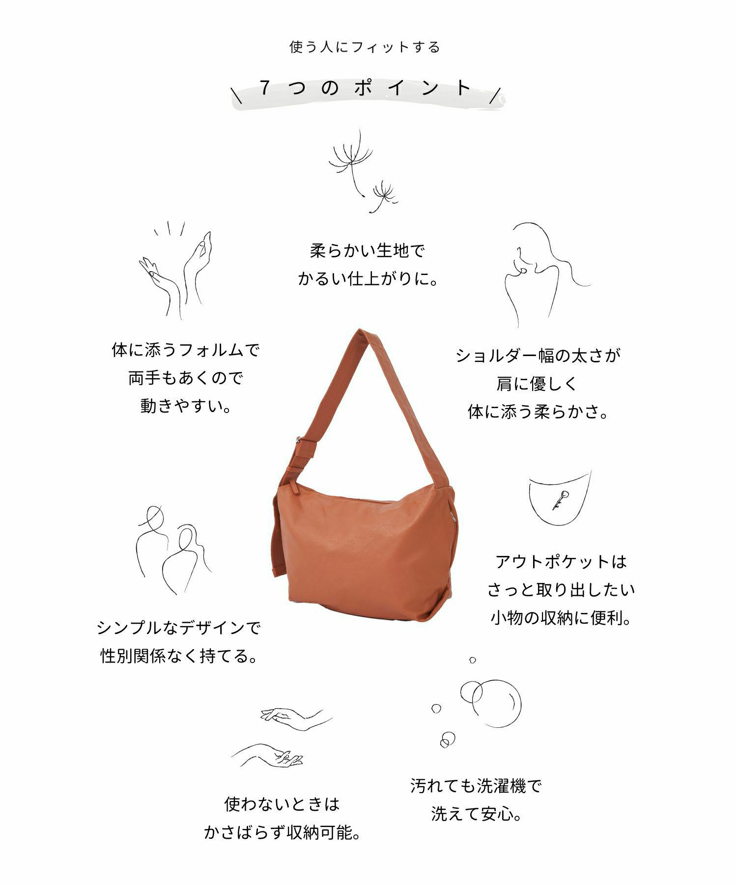 Legato Largo ショルダーバッグ 洗濯可能 A4 ハンモック LG-F3042