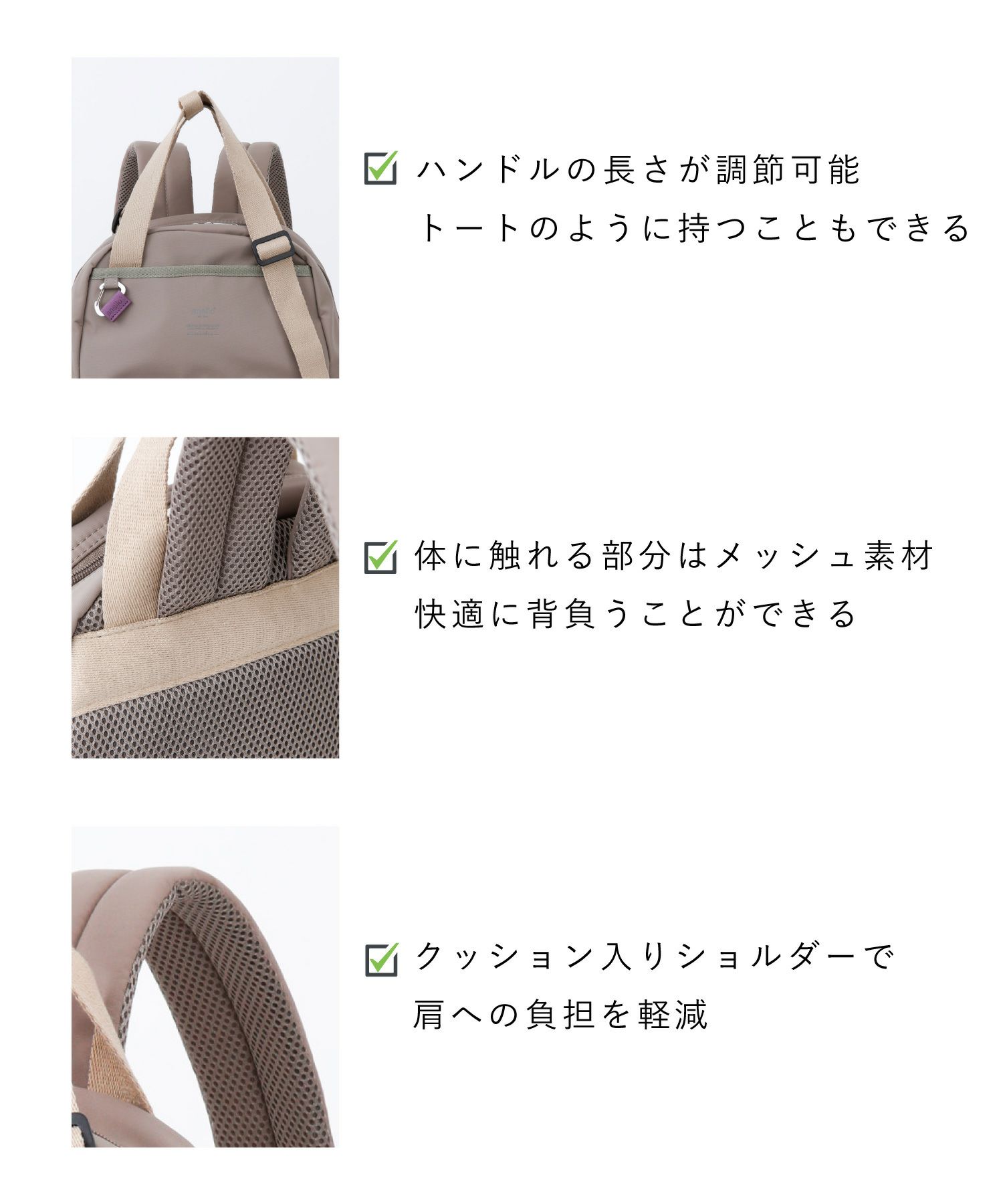 anello リュック バックパック 撥水 多収納 2WAY A4 BASE ATM0521