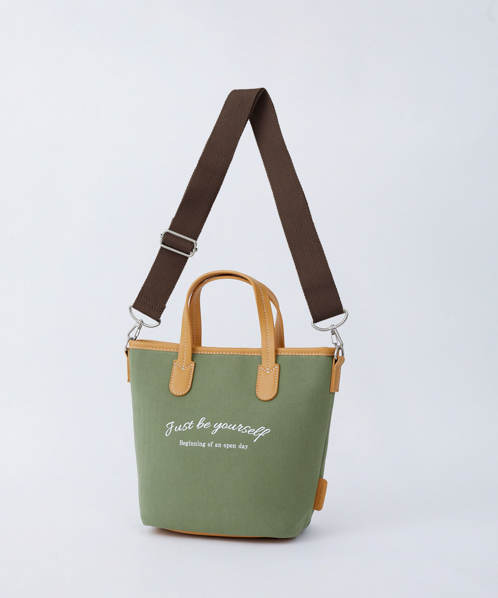 50%OFF】2WAY トートバッグ | トートバッグ | - carrot company -
