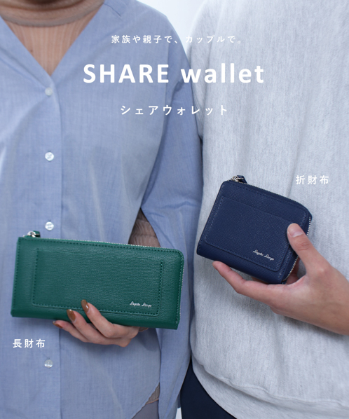 長財布 | 財布 | - carrot company - 長財布 | 財布 | - carrot company -