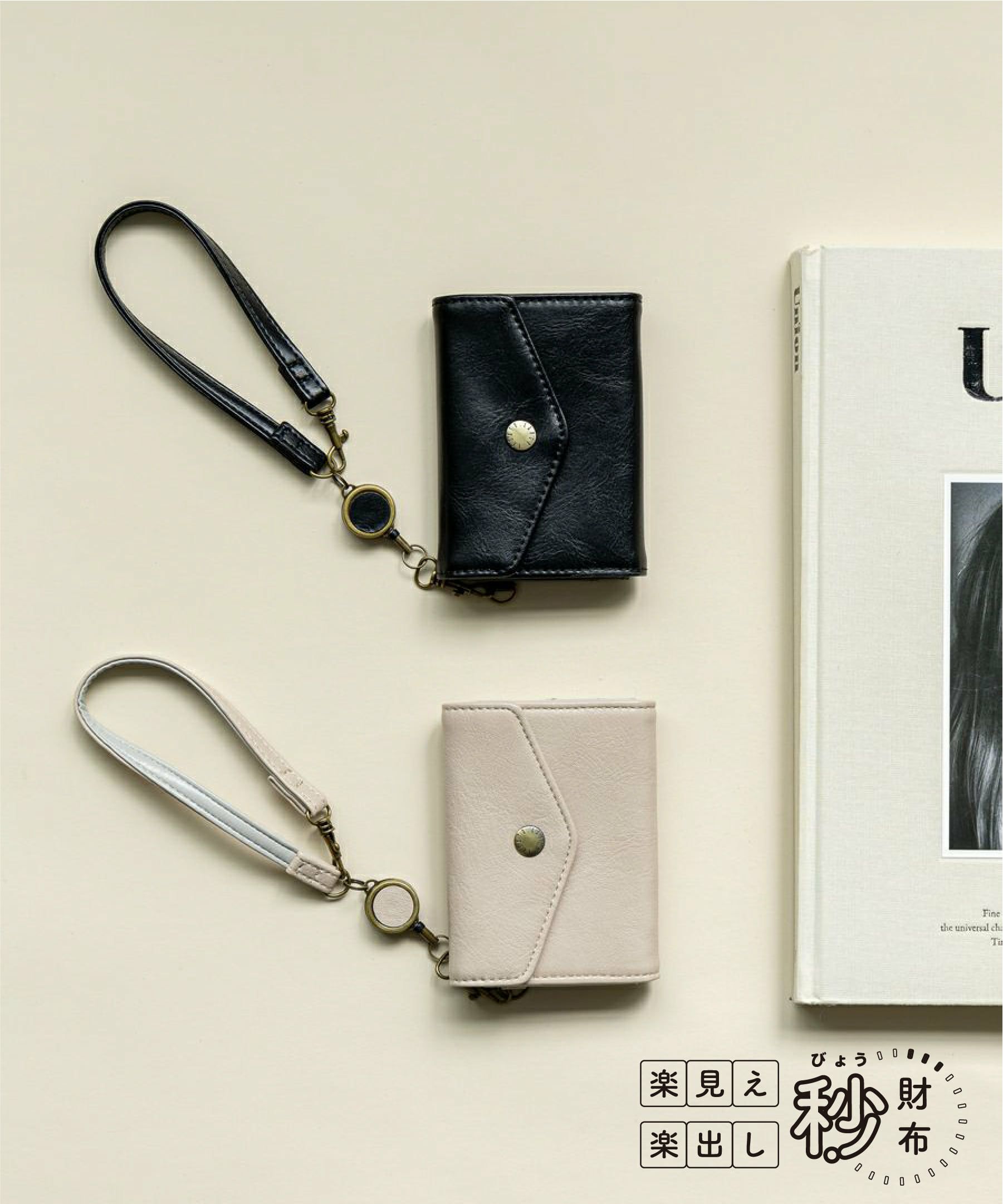 Legato Largo パスケース  mini 楽見え楽出し 秒財布 LJ-F3201