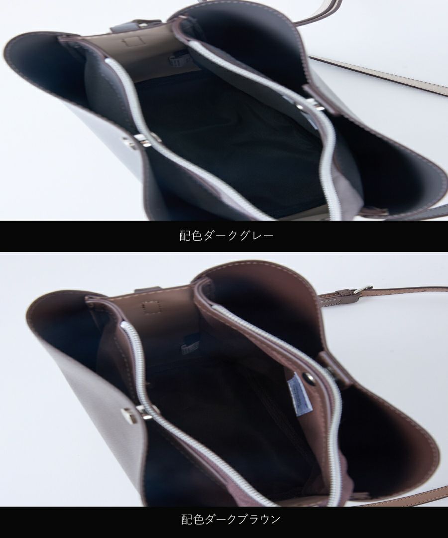 Legato Largo ショルダーバッグ 軽量 A5 かるいかばん LG-P0116