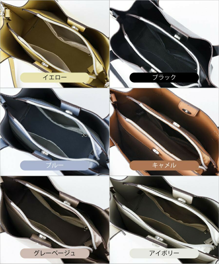 Legato Largo トートバッグ 軽量 2WAY A5 かるいかばん LG-P0117