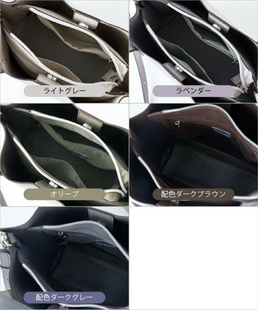 Legato Largo トートバッグ 軽量 2WAY A5 かるいかばん LG-P0117