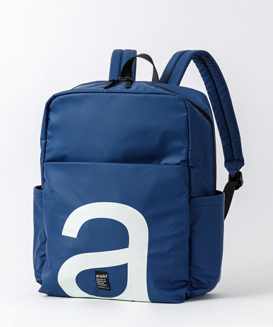 Studio 88 outlet school bags