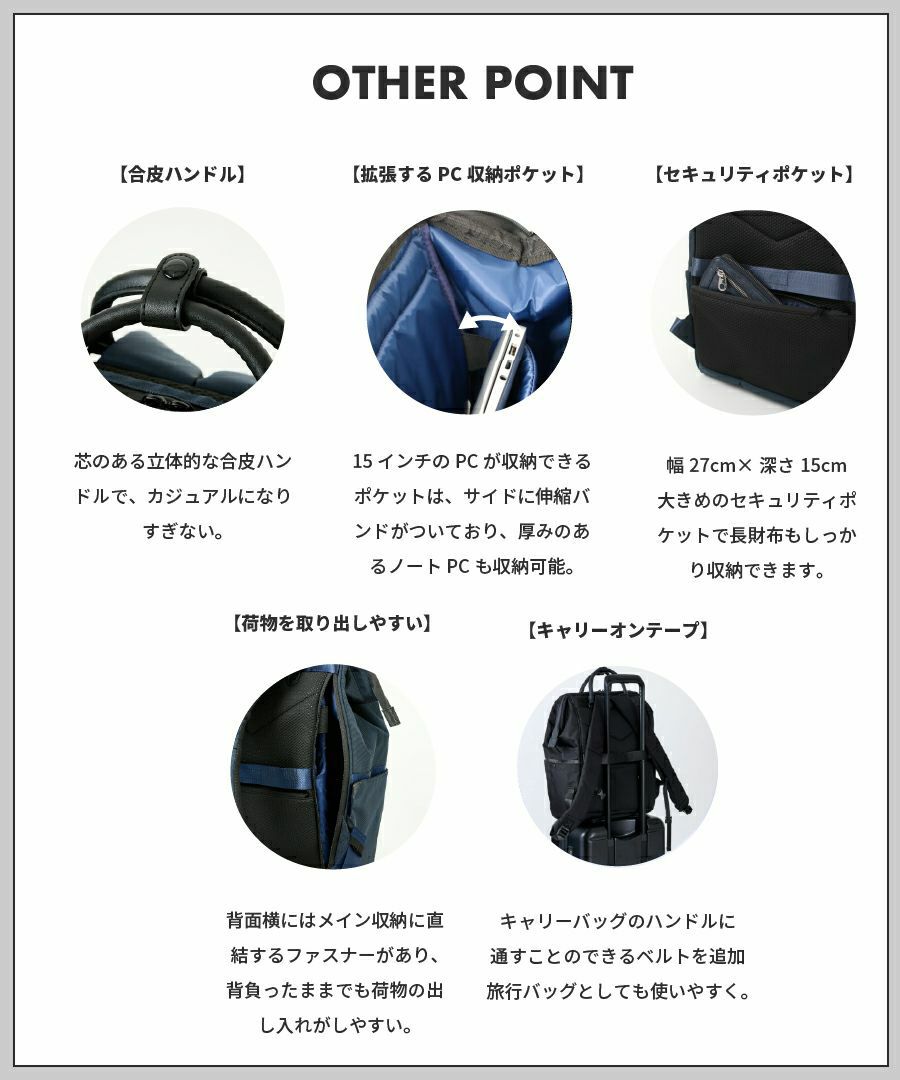 anello リュック バックパック  0 店舗限定 ASB005