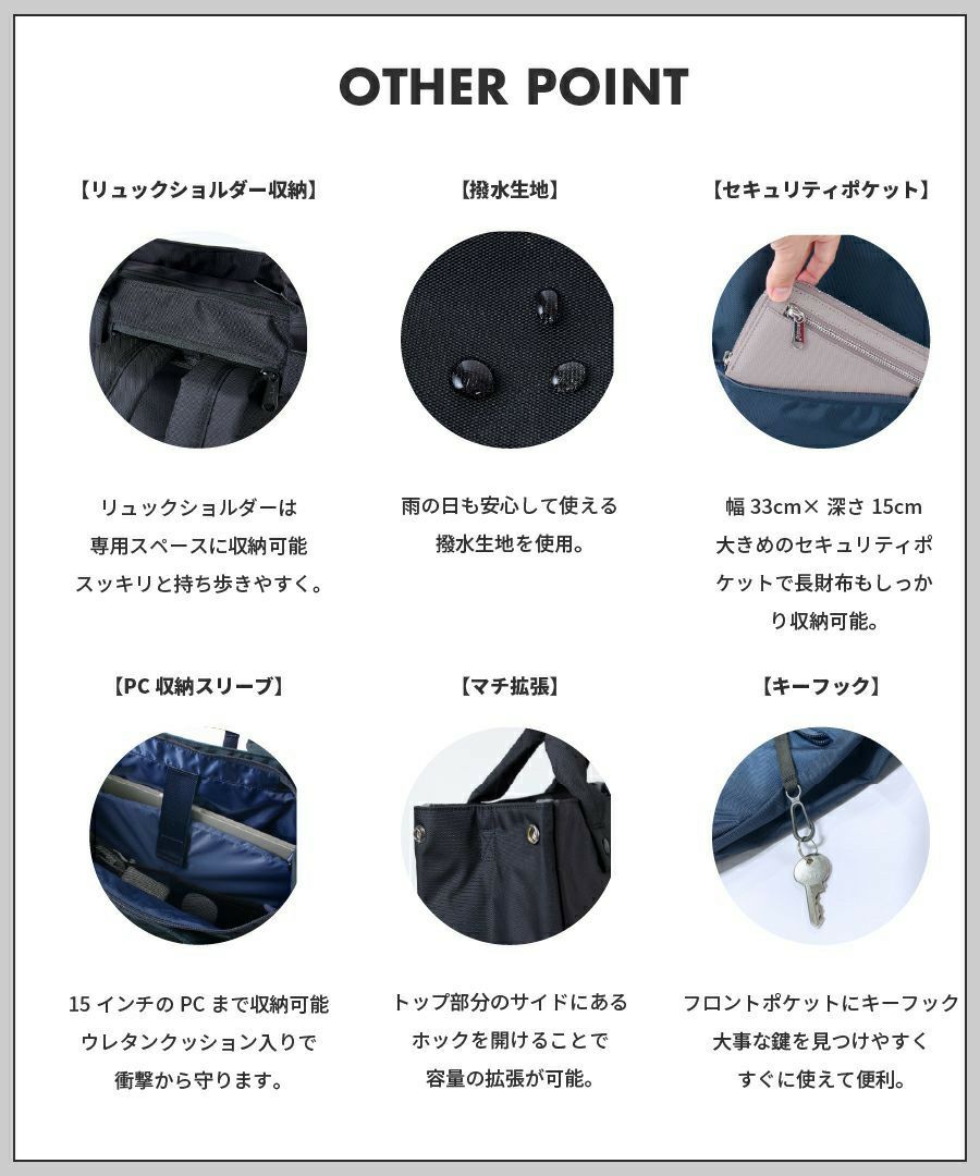 anello リュック バックパック  0 店舗限定 ASS019