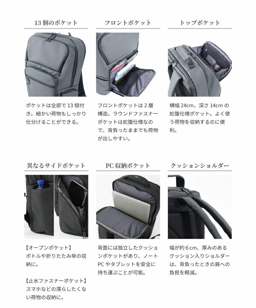 anello リュック バックパック  0 店舗限定 ASB006