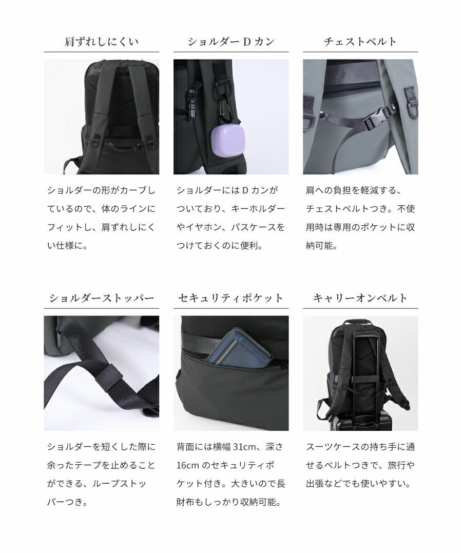 anello リュック バックパック  0 店舗限定 ASB006
