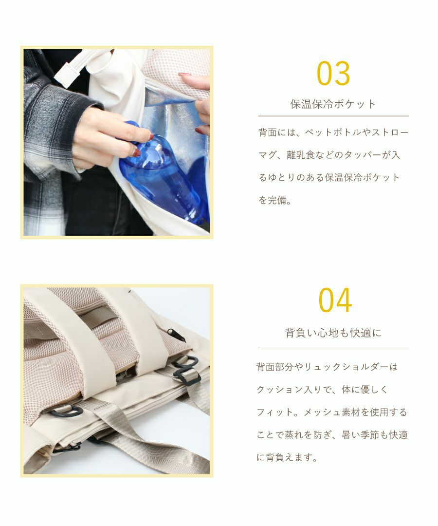 anello リュック バックパック  0 店舗限定 ASH001