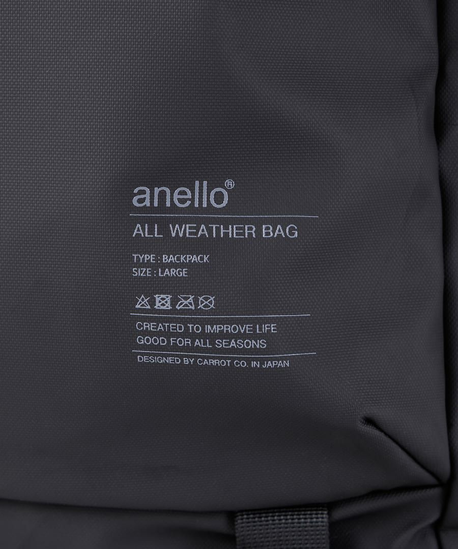 anello リュック バックパック 耐水 止水ﾌｧｽﾅｰ ｷｰﾌｯｸ ｷｬﾘｰｵﾝ ｾｷｭﾘﾃｨﾎﾟｹｯﾄ 11ﾎﾟｹｯﾄ A4 NIMBUS ATS1344