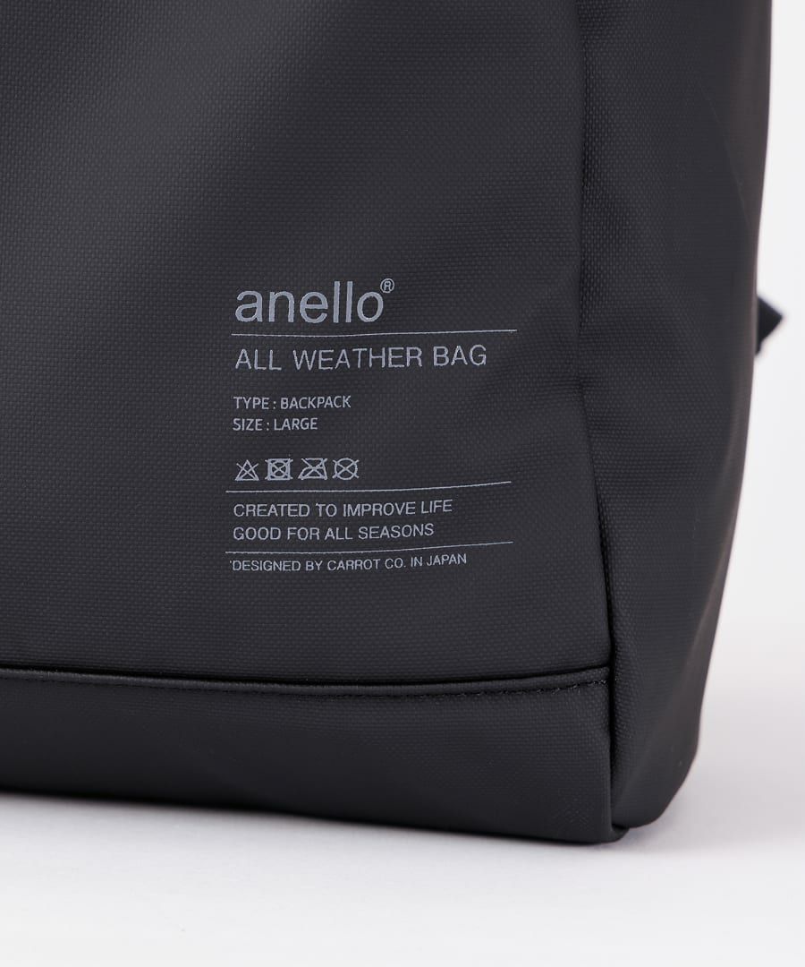 anello リュック バックパック 耐水 止水ファスナー キャリーオン セキュリティポケット A4 NIMBUS ATS1346