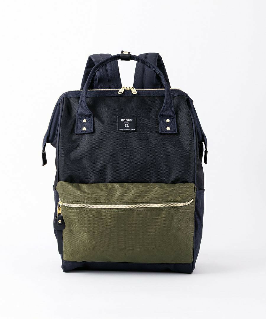 ATB2521ZY-HOL
