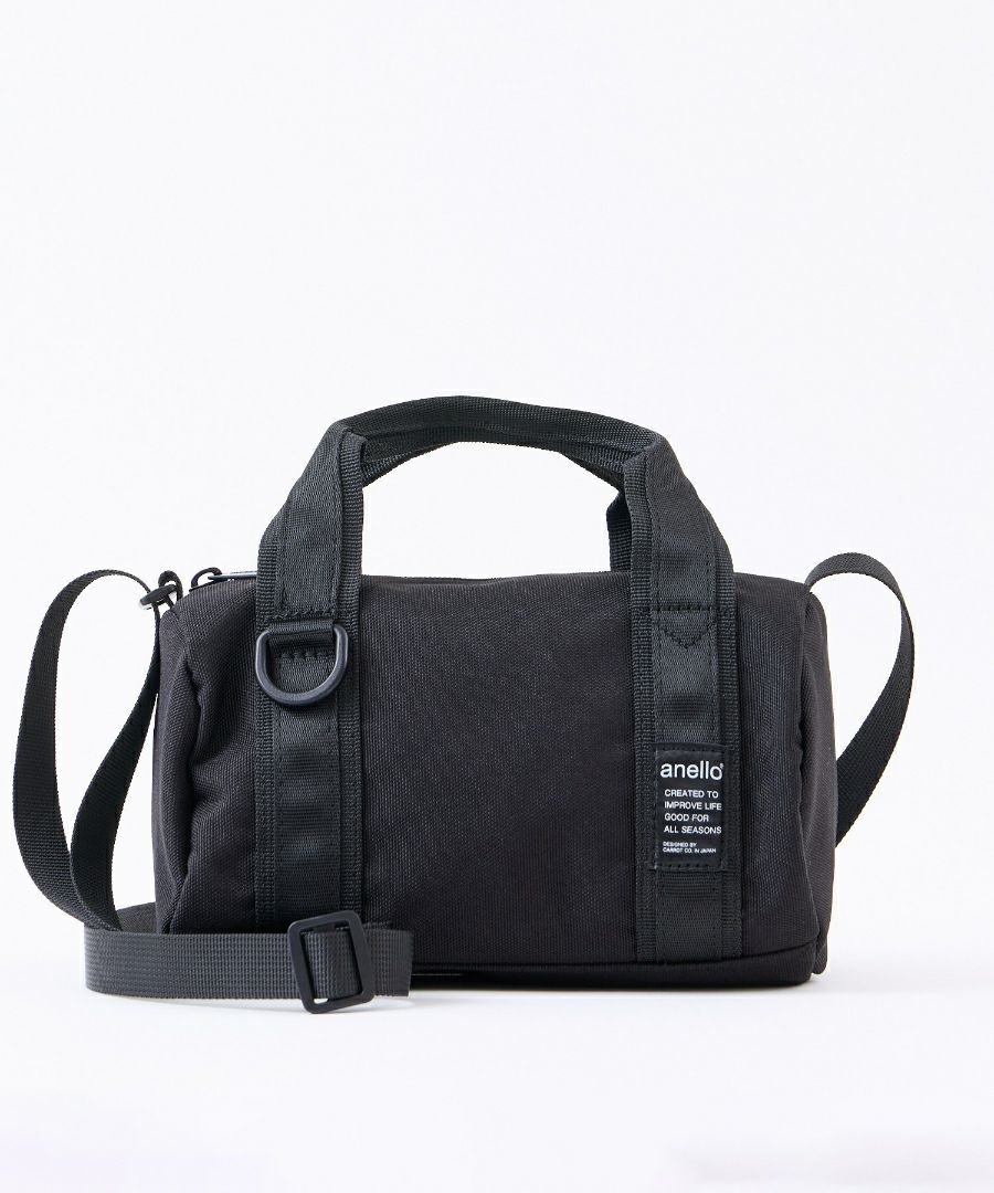 AHX0381-BK