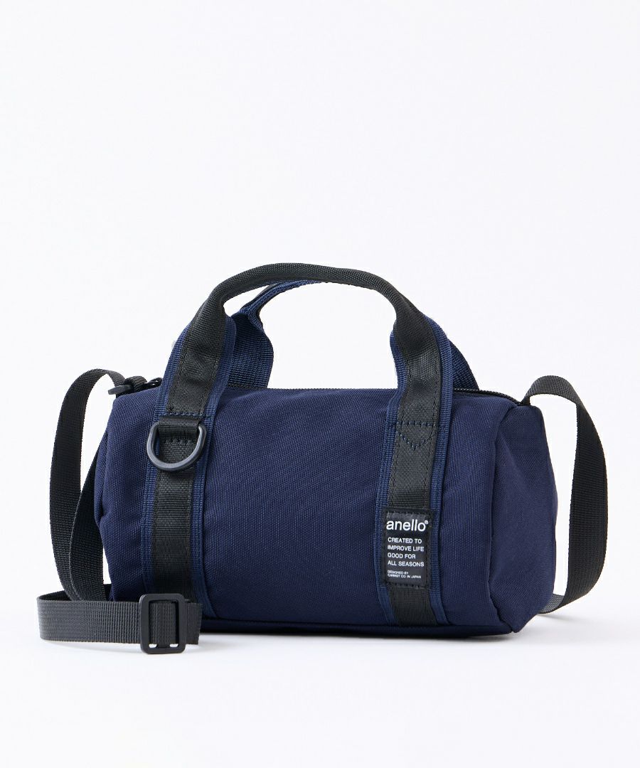 AHX0381-NV