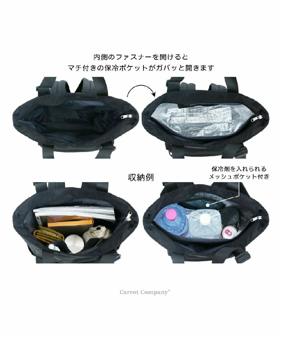 Legato Largo リュック バックパック 保冷ポケット 撥水 2WAY 自立 男女兼用 A4 クールーム LH-X0482