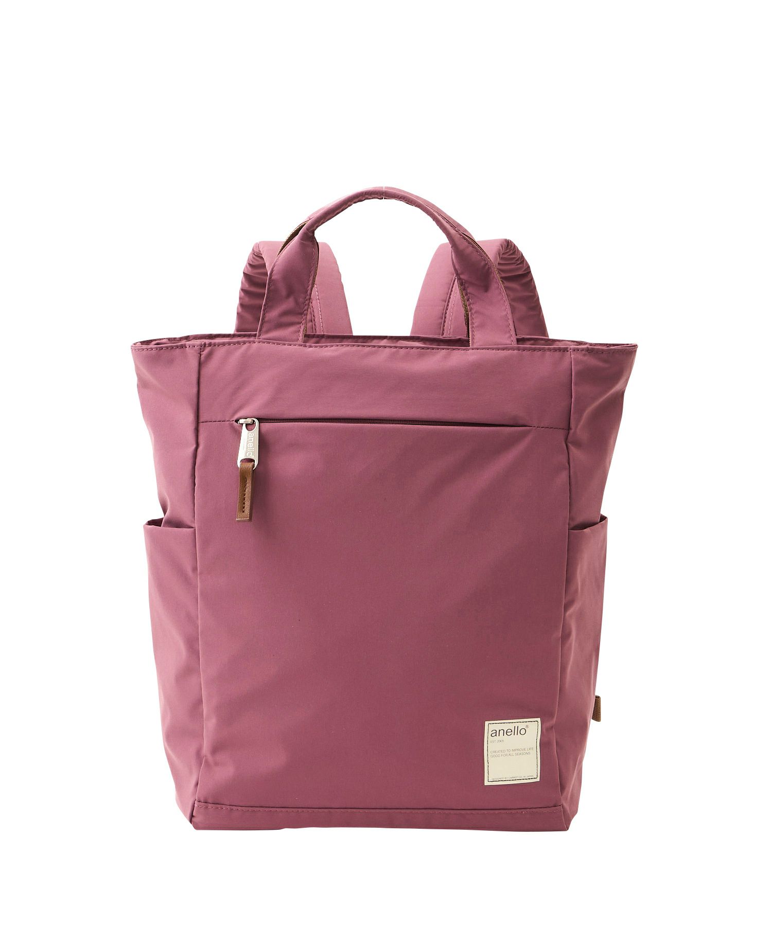 anello リュック バックパック 両面撥水 セキュリティポケット A4 5ポケ 背面メッシュ A4 CIRCLE ATS0658