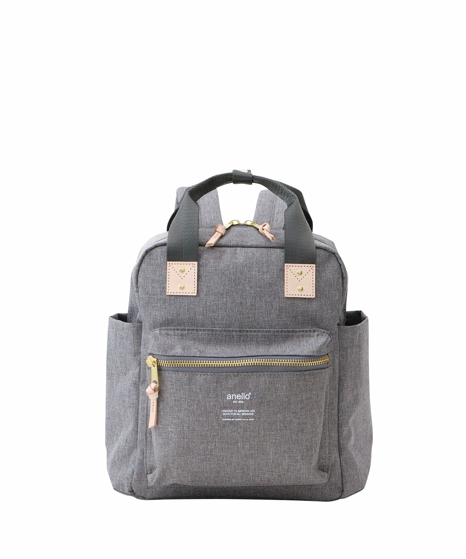 anello リュック バックパック A5 キャリーオン ハンドル付き A5 ATELIER ATM1032