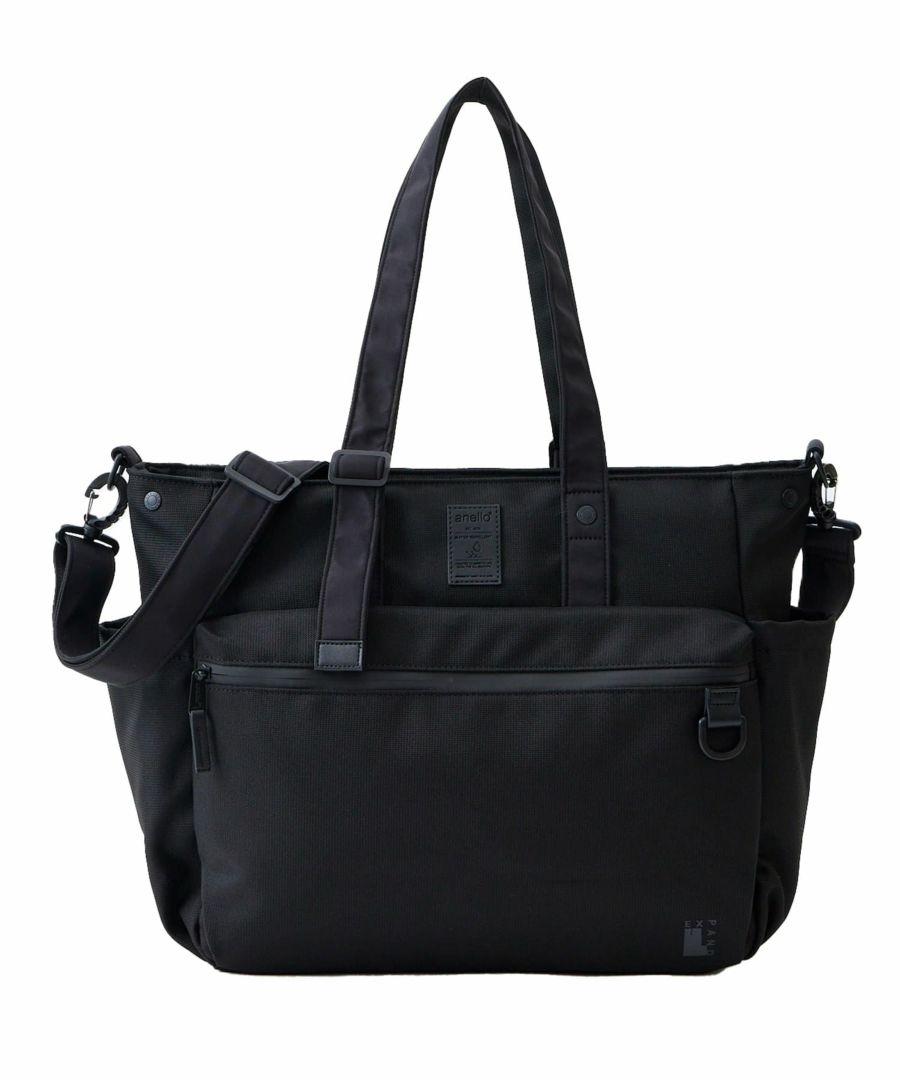 anello トートバッグ 撥水 2WAY 調節ショルダー 15インチPC収納 A4 EXPAND5 ATB4846