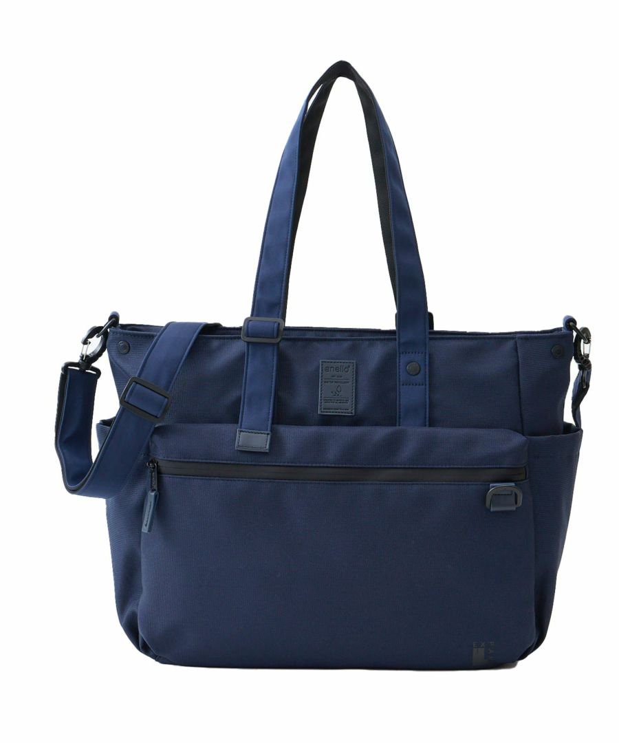 anello トートバッグ 撥水 2WAY 調節ショルダー 15インチPC収納 A4 EXPAND5 ATB4846