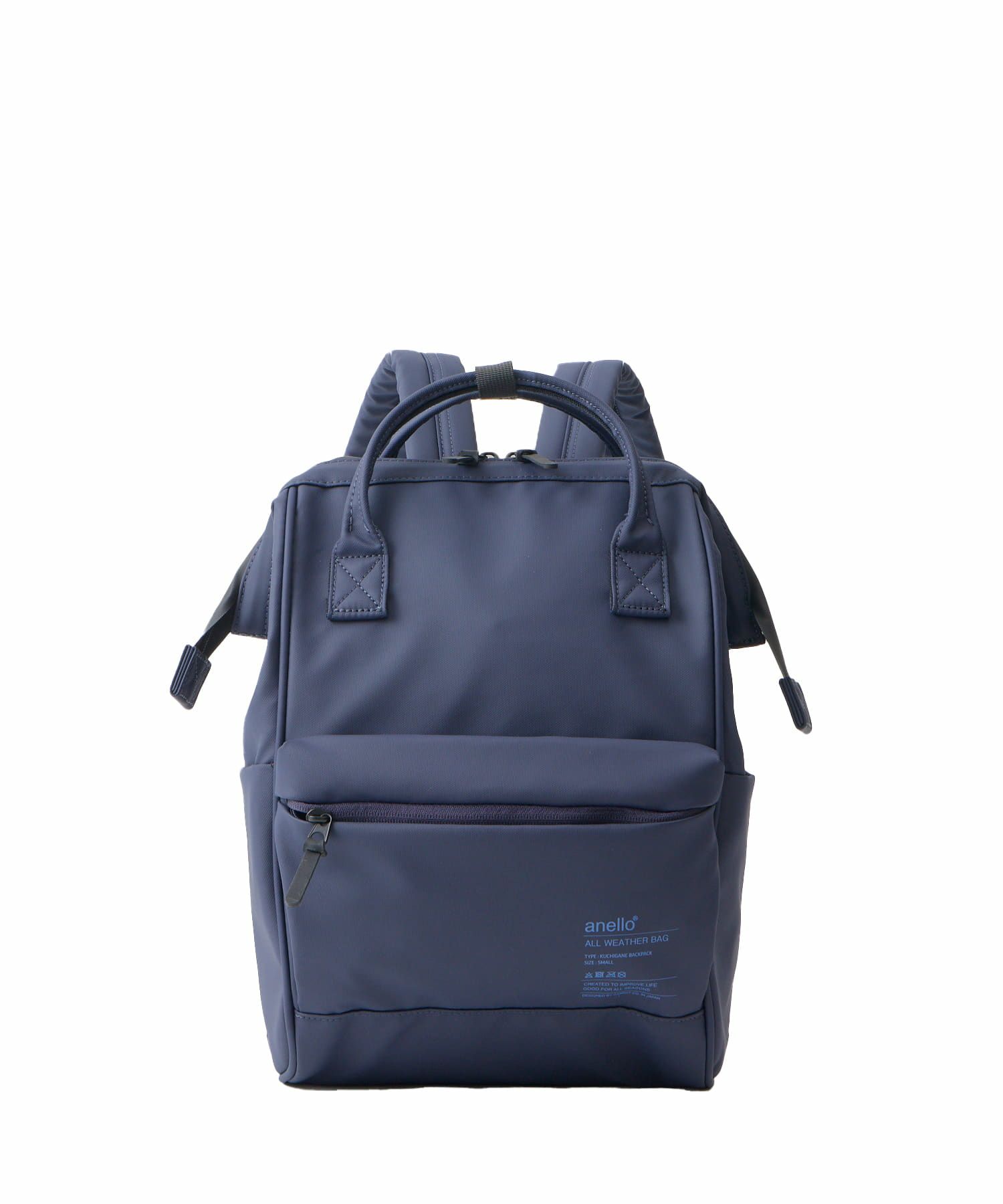 anello リュック バックパック  0 NIMBUS ATS1347