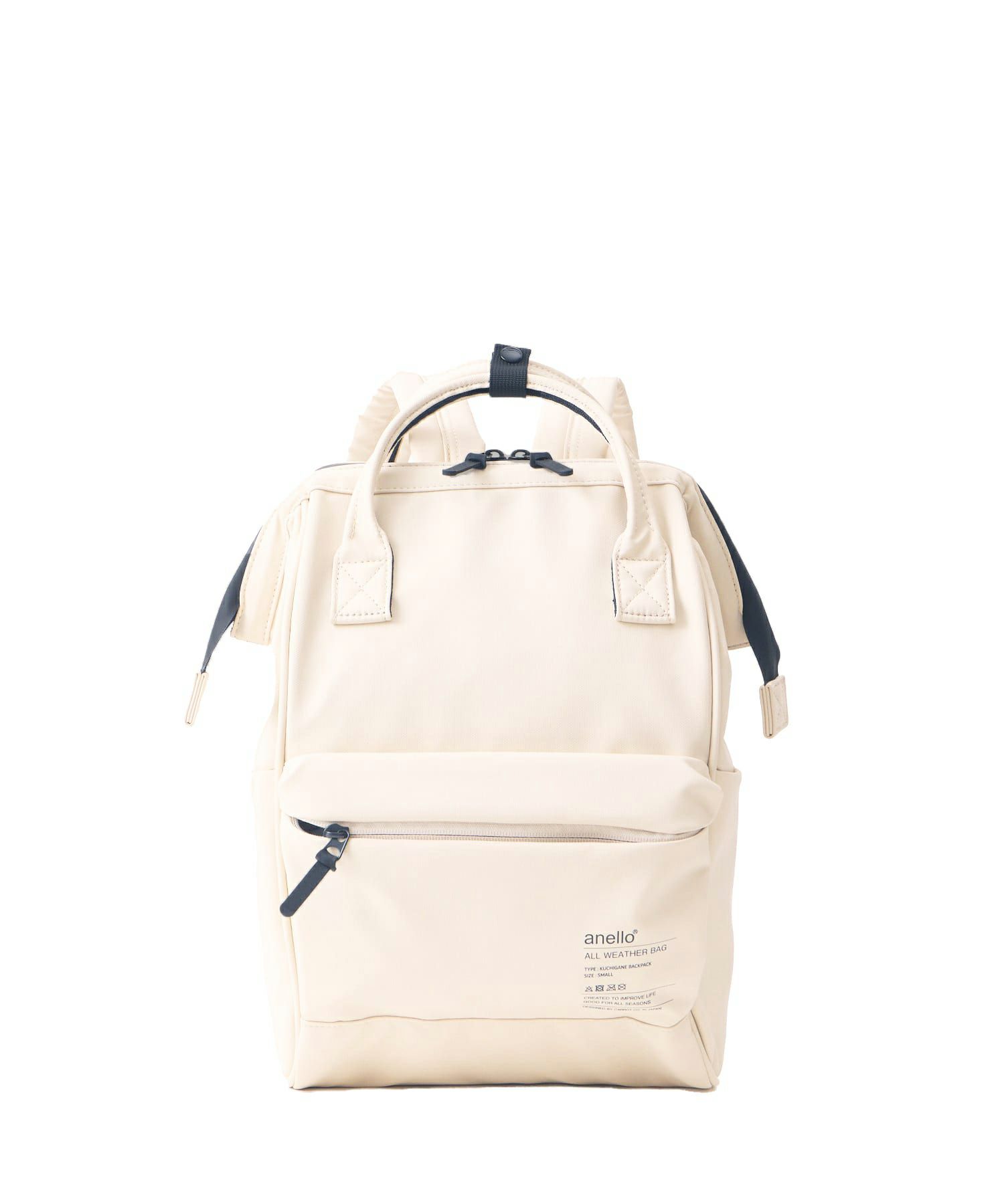 anello リュック バックパック  0 NIMBUS ATS1347